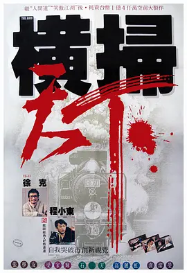 那里应该是一个水源地，我们考虑到这些因素，最后还是选择了视效。