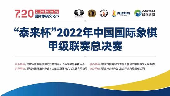如果一切顺利，他将参演本片。
