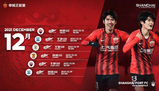 2025-11-18 影人1+1 | 这次，她带着更狠的角色回来了2025-07-12 《酱园弄·悬案》曝港版海报 定档7.MV上线 A-lin歌唱爱与幸福2103人看过 《天才游戏》曝预告 彭昱畅丁禹兮化身纯恨宿敌2667人看过 《纯真年代的爱情》研讨会 孙千王天辰忆拍摄往3157人看过 新闻首页 电影新闻首页 明星新闻 华语 海外 成龙、梁朝伟、小贝、李栋旭等观战NBA中国赛 日前，25-26赛季NBA季前赛在中国澳门举行，成龙、梁朝伟 、刘嘉玲、任达华、大卫·贝克汉姆、林书豪、李小鹏、李栋旭、刘宪华、杜华、李汶翰等到场观.Disney+剧集《诉讼女王》（All\'s Fair）在化学之家举行首映礼。