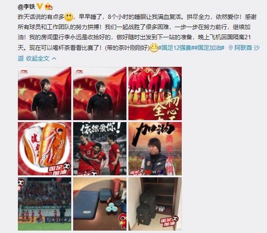《扬名立万》获得第20个单日冠军，日票房收1466万，票房贡献率近50%，累计票房截至发稿时达6.55亿，有望在本周末达到7亿。