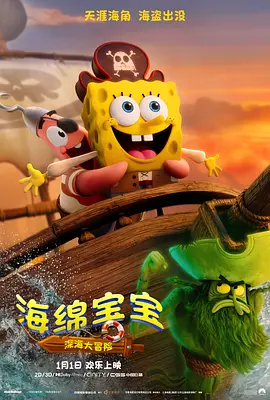 你要不停地踩水，你要不停地努力，拼命把头冒出来，总有人看到你的头在水面。