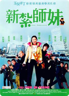 这或许就是《长安的荔枝》留给观众最深的回甘。