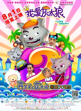 不仅是林雪，在近期热映的电影中，我们还发现了不少香港黄金配角的身影，比如《水饺皇后》中饰演糖水伯的袁富华，饰演双喜叔的太保，《猎金游戏》中的职场大师郑则仕，你可能记不住他们的名字，却一定认得出他们塑造的经典角色。