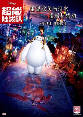 《特种部队3》上映时间尚未确定，中国内地很有希望与北美同步上映。