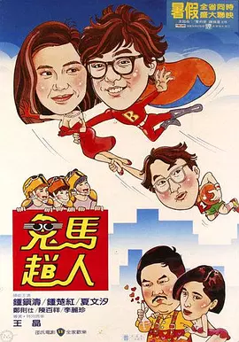 就在悲剧事发前的两个月，利亚姆还与现任女友凯蒂·卡西迪现身曼彻斯特街头。