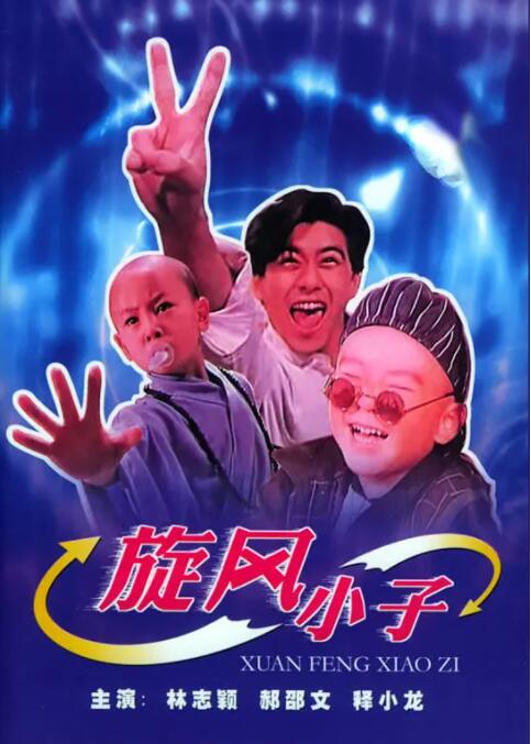 学员孙振源“我接受的是非常传统的电影教育，所以最初对AI是抱有怀疑的，甚至有些排斥。
