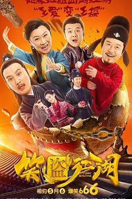 大方认爱卡哥：是的，我们订婚了 锦绣开年！
