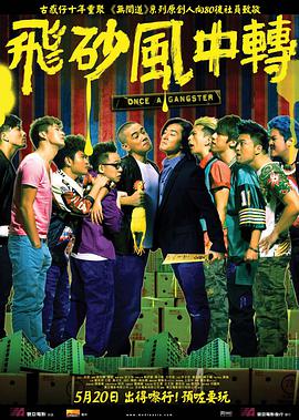 《白雪公主》国际版预告 介绍白雪名字由来 2024-12-20 日前，迪士尼真人版《白雪公主》发布国际版预告，白雪公主与恶毒皇后的全新故事就此展开。