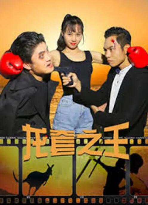 甄珍回忆，当时所有演员都要把评剧唱腔从头到尾背下来、记下来。
