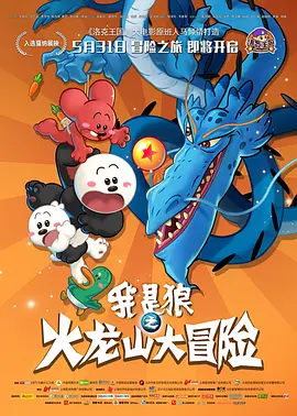 张国荣影展发布新海报 《霸王别姬》等经典将重映 2022-03-22 近日，“荣情蜜意”张国荣影展发布一组新海报，为即将于4月1日在中国台湾地区举行的重映活动预热。