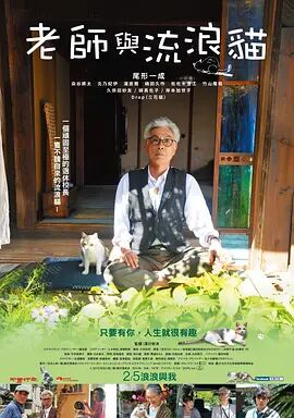 但电影将鱼朝恩推到前台，更具故事性。