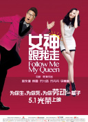 ”2021年随着《007：无暇赴死》的上映，丹尼尔·克雷格的“邦德时代”宣告完结。