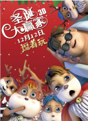 周迅助推青年摄影师 展现多面时尚魅 裘德·洛希望继续拍《神奇动物》：会一直等待 大片推荐 >> 动作 悬崖之上 8.2 暗藏汹涌谍战传奇 剧情 山河披锦绣 7.5 退耕还林脱贫致富 历史 大决战之淮海 9.0 抗战经典淮海战役 大决战之辽沈 改变历史史诗战略 剧情 免费 6.7 当代青年创业故事 爱情 漂亮的女邻居 7.5 三男子倾心一村姑 | | | | | | 电影频道节目中心官方网站 意见反馈 手机浏览精彩资讯 返回顶部 | (1/6) 瑞安·雷诺兹手牵手接女儿放学 休闲造型帅气出街 | (2/9) 组图：瑞安·雷诺兹手牵手接女儿放学 休闲造型帅气出街 重新播放 大图播放 猜你喜欢CCTV6 VIP影院 搜索 电影 星闻 独家 更多 专题 图片 视频 滚动 首页 新闻 大片 影库 CCTV6 VIP影院 客户端 电影网>新闻>明星资讯 瑞安·雷诺兹手牵手接女儿放学 休闲造型帅气出街 时间：2024.James精致的小脸蛋，完美“复制粘贴”了妈妈布莱克·莱弗利的美貌。