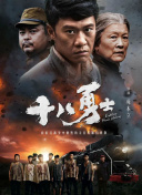 2021-03-09 作为观众的你，率先会被一部电影的什么内容吸引呢？