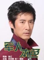 无论是人力、物力，都是空前的，恐怕也是绝后的。