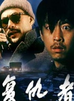 金荷娜成新一代票房影后 新片1600万人观影 2009-06-16 金荷娜 随着上半年《七级公务员》创下400万的观众人数，金荷娜至今出演的影片共创下了1600万观众人数，成为新一代保证票房的女演员。