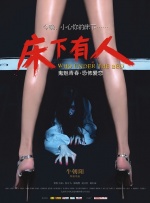 相较原作，导演剪辑版对一 《教父3》将发行导演剪辑版 科波拉：最佳收尾 2020-09-04 《教父3》欢庆30周年纪念，科波拉也打算重新赋予这部传奇黑帮三部曲的完结篇崭新的面貌。