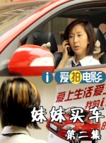 CCTV6 VIP影院 搜索 电影 星闻 独家 更多 专题 图片 视频 滚动 首页 新闻 大片 影库 CCTV6 VIP影院 客户端 电影网>新闻>原创深度策划 2025暑期档累计票房突破70亿！