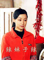 王长田：《大鱼海棠2》正在制作之中。