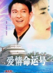 格伦·克洛斯、莎拉·保罗森、泰亚娜·泰勒、金·卡戴珊、妮.搜索-电影网 消息 首页 新闻 视频 大片 影库 CCTV6 VIP影院 全部 电影 电视剧 影人 视频 图片 新闻 更新时间 所有 1小时内 今日内 1周内 1个月内 从资讯频道搜索 结果 214314 条 众星汇聚英国电影学院奖 摩尔再拿影后灿烂美艳 2015-02-09 当地时间2月8日，英国伦敦，2015英国电影学院奖颁奖礼举行。