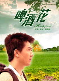 《功夫熊猫3》：最良心“中国特供版”电影诞生 2016-01-28 “特供版”这三个字从某种程度上来说，对于中国观众是个禁语，毕竟许多人都曾被超级英雄《某某侠3》的故事伤得不轻。