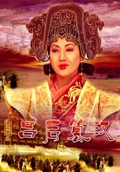 石屏站，何泓姗、马吟吟、乔振宇解锁城市星推官身份；