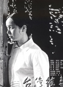 周迅助推青年摄影师 展现多面时尚魅 裘德·洛希望继续拍《神奇动物》：会一直等待 大片推荐 >> 动作 悬崖之上 8.2 暗藏汹涌谍战传奇 剧情 山河披锦绣 7.5 退耕还林脱贫致富 历史 大决战之淮海 9.0 抗战经典淮海战役 大决战之辽沈 改变历史史诗战略 剧情 免费 6.7 当代青年创业故事 爱情 漂亮的女邻居 7.5 三男子倾心一村姑 | | | | | | 电影频道节目中心官方网站 意见反馈 手机浏览精彩资讯 返回顶部 | (1/0) | (2/9) 组图： 重新播放 大图播放 猜你喜欢CCTV6 VIP影院 搜索 电影 星闻 独家 更多 专题 图片 视频 滚动 首页 新闻 大片 影库 CCTV6 VIP影院 客户端 电影网>新闻>明星资讯 “女侠”郑佩佩去世 周星驰、惠英红、刘涛等悼念 时间：2024.COS照！