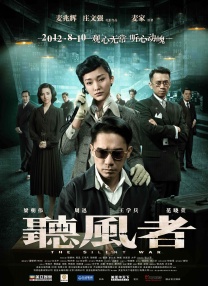 2025-05-04 5月3日，2025年五一档全国电影票房（含预售）破5亿元。