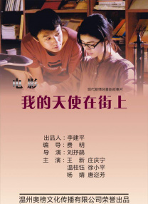 暌违12年再出新专辑，他说里面的歌曲，听了不下百遍，“这张专辑已经检验得非常透彻，毕竟这么多年了”。