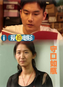 大方认爱卡哥：是的，我们订婚了 锦绣开年！