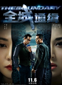赵汝贞拍大尺度床戏 《方子传》赶超《美人图》 2010-05-05 据韩国媒体报道，韩国性感女星赵汝贞在艳情电影《方子传》中有大尺度裸露床戏的消息一经披露，就引得无数影迷对该电影期待万分。
