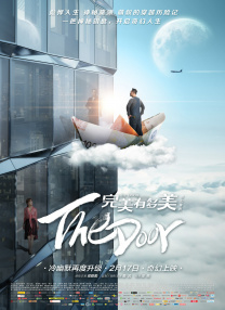 中国电影走过120年，故事始于一出戏，却总绕不开一个家。