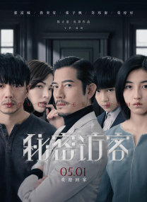 2022-09-06 当地时间9月5日，意大利威尼斯，安娜·德·阿玛斯携新片《金发美人》抵达威尼斯，将出席第79届威尼斯国际电影节。