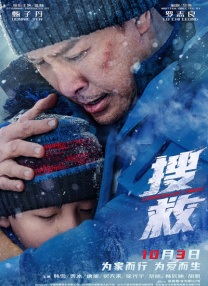 盘扣里到底盘了什么让大家如此着迷？