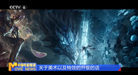 俗话说三个女人一台戏，在《锡尔斯玛利亚》中，朱丽叶·比诺什、克里斯汀·斯图尔特和科洛·莫瑞兹就在片中上演了 《诺亚方舟》首映爱玛美艳 “金刚狼”现身捧场 2014-04-01 当地时间3月31日，英国伦敦，电影《诺亚方舟：创世之旅》举行首映礼，该片主演罗素·克劳、詹妮弗·康纳利、爱玛·沃森、道格拉斯·布斯等人出席，而“金刚狼”休·杰克曼也现身首映礼，来捧场他在电影《悲惨世 维多利亚抱爱女现身机场 以帽遮脸护宝贝离开 2014-07-21 当地时间7月18日，维多利亚·贝克汉姆（Victoria Beckham）与女儿现身机场。